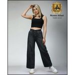 مانتو اطلسی