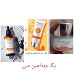 محصولات باکمترین قیمت