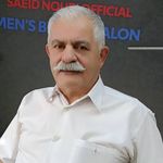 آرایشگاه مردانه شاهکار