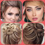 آرایش و زیبایی بانوان