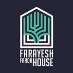 خانه فرایش