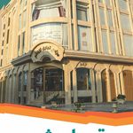 فوشگاه مبل  قصر ابریشم