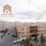 املاک اعتدال