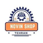 پمپ آب نوین