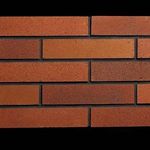 دفترکارخانه آجرنما امیر و چهارخونه اصفهان