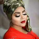 آرایشگاه طناز