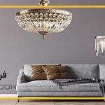 فروشگاه لوستر و روشنایی در اصفهان