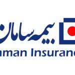 بیمه سامان نمایندگی 2667 مهدی عالی پور