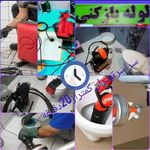 لوله بازکنی تخلیه چاه بازکن تهرانکار