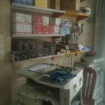 ماشینهای اداری نیک