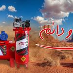 کمپرسور لاور