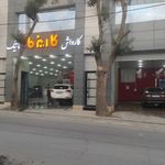 کارواش اتوماتیک کاریزما(توکلی)