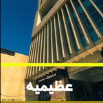آژانس هواپیمایی و مسافرتی راشا سفر