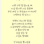 آموزش زبان کره جنوبی و زبان انگلیسی apink