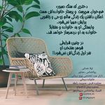 لیلا خندابی روانشناس بالینی مشاور زوج