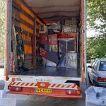 خدمه بار سپاهان