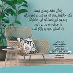 لیلا خندابی روانشناس بالینی مشاور زوج