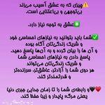 لیلا خندابی روانشناس بالینی مشاور زوج