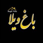 املاک‌باغ‌ویلا