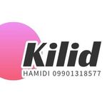 کلید سازی و دزدگیر حمیدی