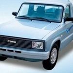 وانت بار عزیزی