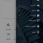 نرم افزار مدیریت ساختمان همساده ها