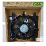 امداد خودرو پارسیان غرب