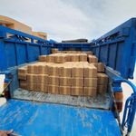 حمل بار قاسمی