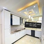 ساخت کابینت