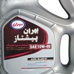 اتوسرویس تخصصی