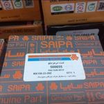 لوازم یدکی فروشگاه سورنا