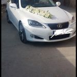 کرایه خودرو راهبر