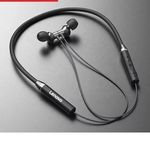 جانبی موبایل و الکترونیک