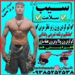 باشگاه کیک بوکسینگ ، رزمی و بوکس