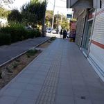 پیک موتوری ماهور