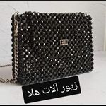 زیور آلات دست ساز هلا