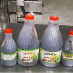 محصولات باغبان قزوین