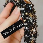 زیور آلات دست ساز هلا