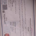 اقامتگاه طوس ویژه اقایان مدرن نوساز