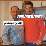 مشاورین املاک پلاک