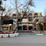 دیجیتال تجارت درنیکا