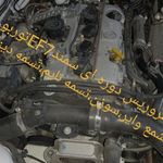 تعمیرگاه مکانیکی ابوالفضل