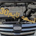 تعمیرگاه مکانیکی ابوالفضل