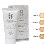 بیوتی آفتاب