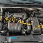 تعمیرگاه مکانیکی ابوالفضل