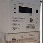 الکتروآبان