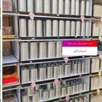 فروشگاه لوازم شمعسازی و هنری شمعدونی