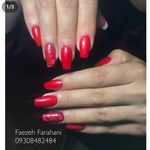 کاشت ناخن پاییز