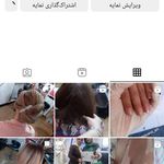 سالن ارایشی چهره به مدیریت سمیه علی محمدی