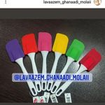 لوازم قنادی و تم تولد مولایی